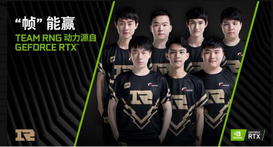 来第一人
