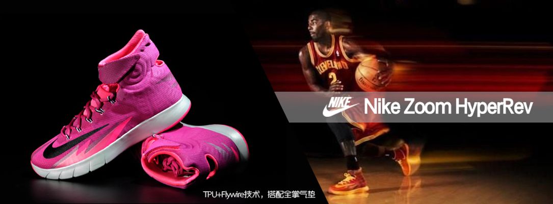 利用外援的 利用外援的