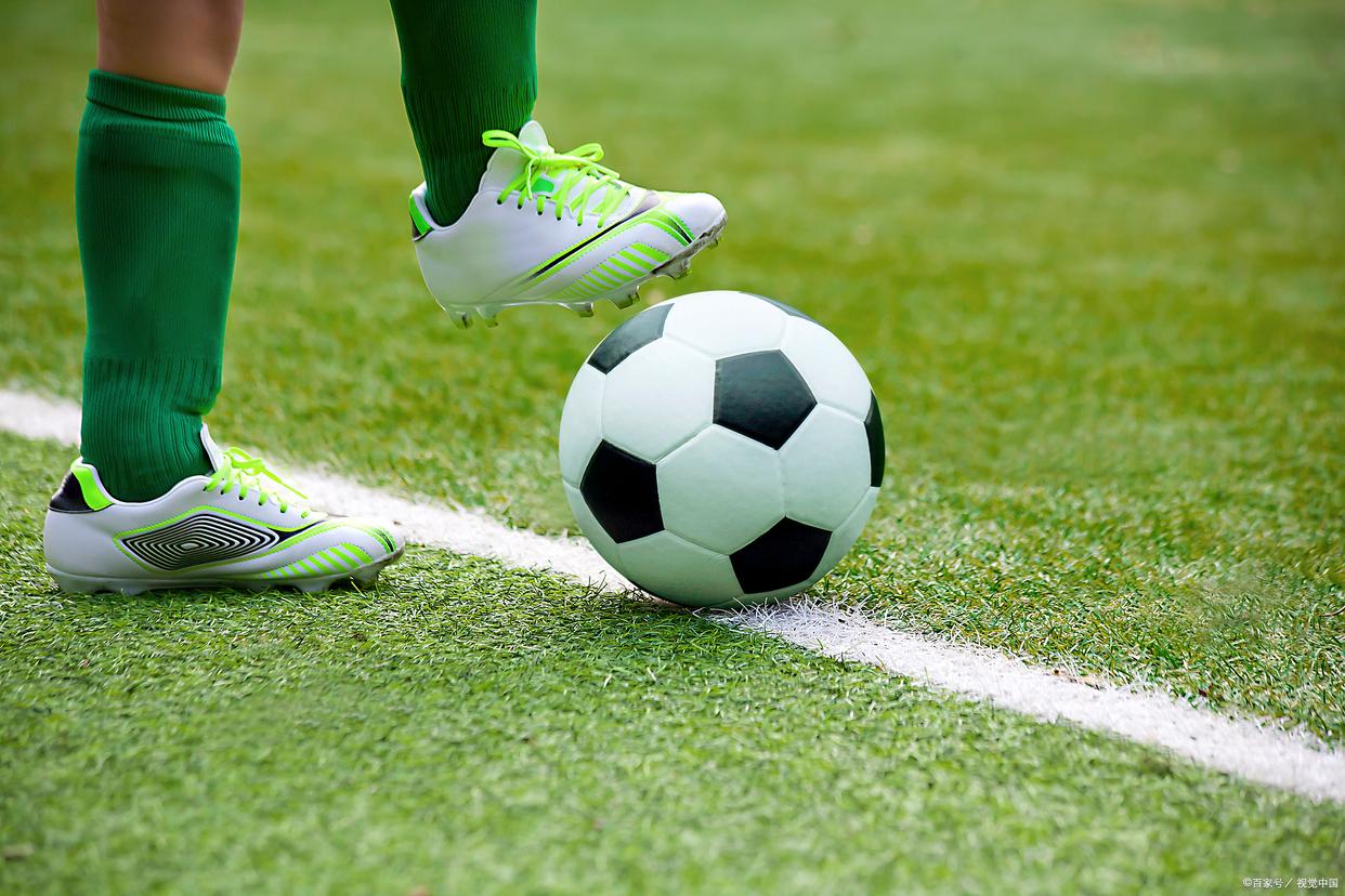 中场位置被 中场位置被