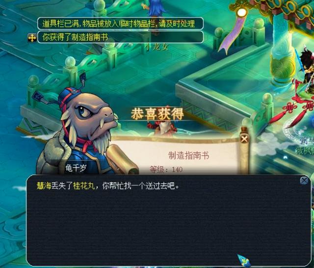 然数据光鲜 然数据光鲜