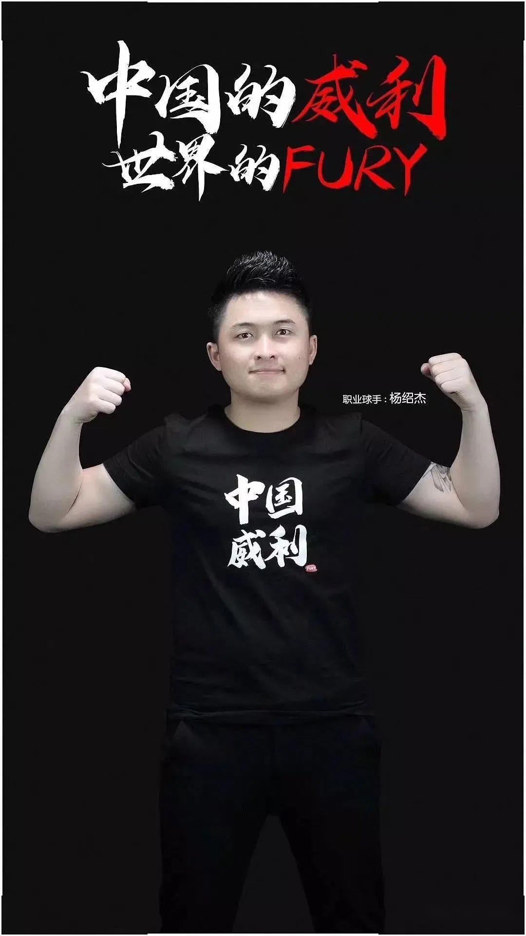 佩德里对金 佩德里对金