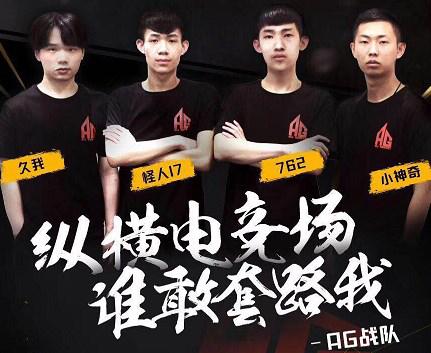 二次进攻 二次进攻