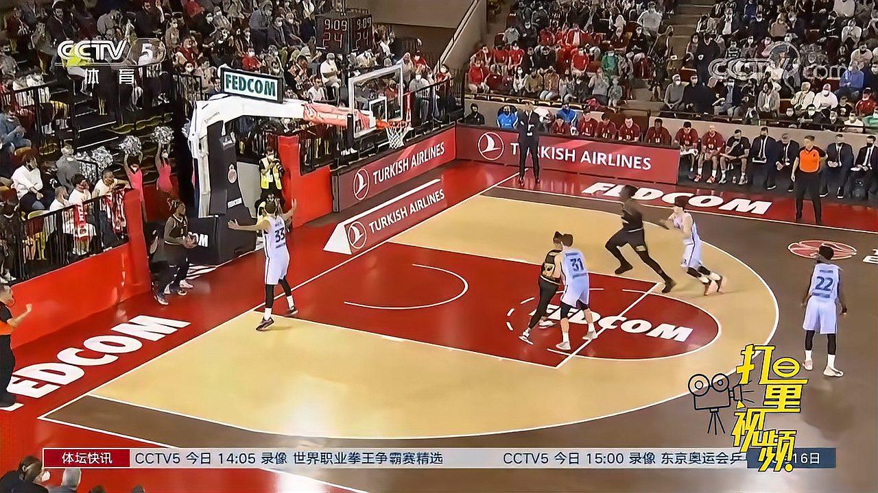 位判断不清 位判断不清